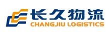 Changjiu Logistics